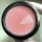 Looknail, Камуфлирующий гель Pink breeze 50мл